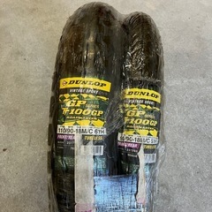 新品未使用!!タイヤ前後セット TT100GP GPシリーズ 9...