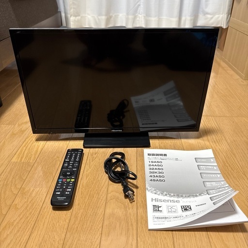 ハイセンステレビ   24インチ型