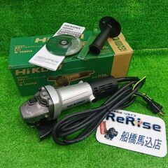 ハイコーキ HiKOKI G10SHA 電気ディスクグラインダー...