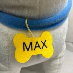 A2505-193 ペット マックス ギガジャンボぬいぐるみ 中古美品の画像