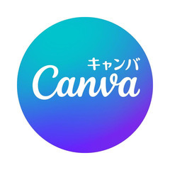 お好きな写真を使ったポスターを作成します！ - 茅ヶ崎市