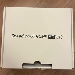 ルーターSpeed Wi-FiHOME5GL13の画像