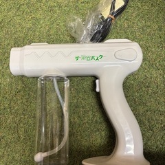 ザ 除菌バスター