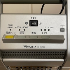 【首振り電気ストーブ】の画像
