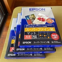【中古】EPSON インクジェット複合機 Colorio EP-806AR 無線 有線 スマートフォンプリント Wi-Fi Direct レッドの画像