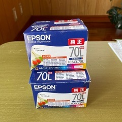 【中古】EPSON インクジェット複合機 Colorio EP-806AR 無線 有線 スマートフォンプリント Wi-Fi Direct レッドの画像