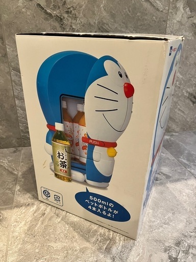 【非売品】ドラえもん　冷温庫　アートオリジナル