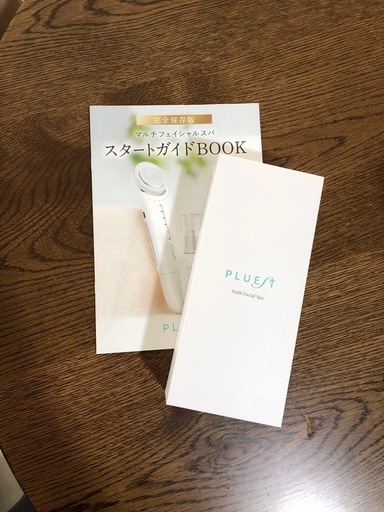 プルエスト美顔器
