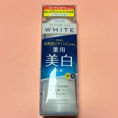 コーセーコスメポート　モイスチュアマイルド　ホワイト　ミルキィロ...