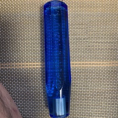 20cmシフトノブ