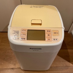 panasonic SD-BH104