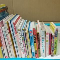 絵本など