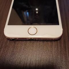 iPhone6S  64GB   ローズゴールドの画像