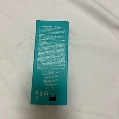 モロッカンオイル　　100ml 流さないヘアトリートメント の画像