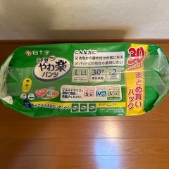 うす型　やわ楽パンツ(成人用紙パンツの画像