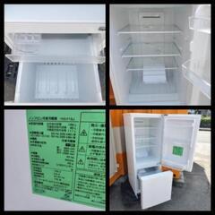 ☑︎ご成約済み□特価□2021年製□YAMADA ヤマダオリジナル (156L・右