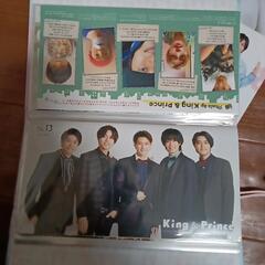 King＆Prince生写真とライトの画像