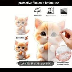 チキンレッグキトン アクリルキーホルダーの画像