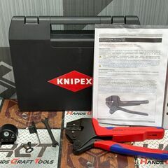 【中古】クニペックス KNIPEX 9743-200-MC4 ク...