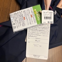 水着　新品の画像