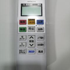 取付工事込み）スマホ対応、おそうじロボ搭載日立6畳 2022年式　保証あり　JAT6の画像