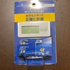 テトラ デジタル水温計 ホワイト WD-1 水温計