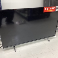 【安心一年保証付き】FUNAI　43インチ液晶テレビ　FL-43...