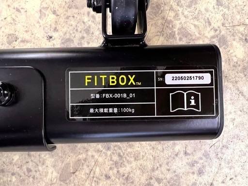 フィットボックス FITBOX エアロバイク スピンバイク フィットネスバイク トレーニング FBX-001B