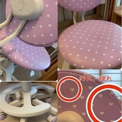 学習チェア　回転チェア　学習机用の椅子の画像