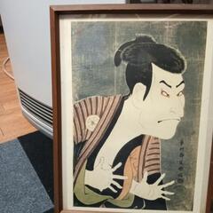 歌麿　写楽　額付き　全20枚の画像