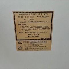 キャンプにも折りたたみテーブルの画像