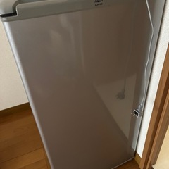【無料】AQUA冷蔵庫　1人暮らしにぴったり！