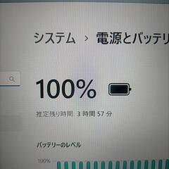 (^引渡し先決まりました^)激速SSD 東芝フルHD液晶ノートパソコン Core-i7 / SSD 240ギガ / メモリ 8ギガ / Windows11インストール済み / Office2021プロplusインストール済み / キーボード新品交換済み / ブルーレイ ウェブカメラ WiFi 付き /(^^)の画像