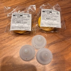 【消毒済:ピジョン母乳実感SS size🍼】1.5か月間のみ使用＋らくらくミルクアタッチメント2の画像