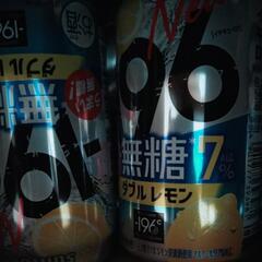 3本増えました。計96本（500ml40本/350ml56本）チューハイ　196の画像