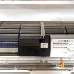 標準工事費込み！東芝 TOSHIBA/ﾄｰｼﾊﾞ ルームエアコン 4.0kw 清掃済み/動作確認済み【ユーズドユーズ名古屋天白店】の画像