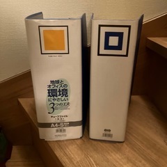 コクヨ　ファイル　4個セットの画像