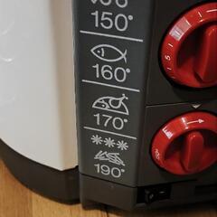 フライヤーの画像