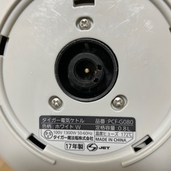 タイガー 電気ケトルわく子の画像