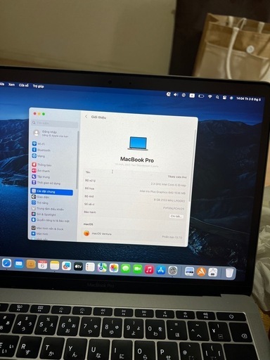 ノートパソコン macbook pro 2017