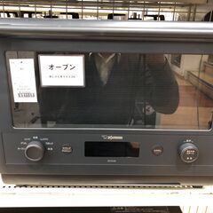 2024年製！象印のオーブンレンジ！の画像