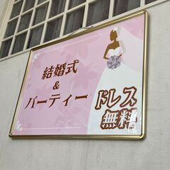 A0ポスターフレーム パネル 看板 飾りに最適！／店舗改装・新築...