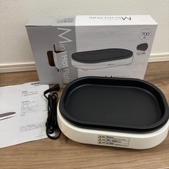ニトリ☆ミニホットプレート 