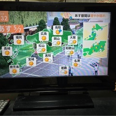 東芝 TOSHIBA REGZA 26インチ TV テレビ