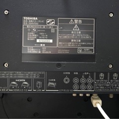 東芝 TOSHIBA REGZA 26インチ TV テレビの画像