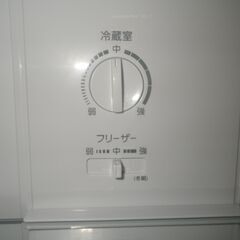 アクア 126L冷蔵庫 2022年製 AQR-13M【モノ市場東浦店】41の画像