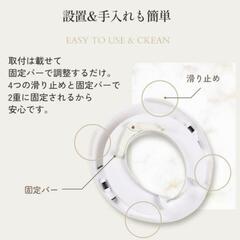 PIYO 補助 便座 トイトレ 取っ手 おまる ✦の画像
