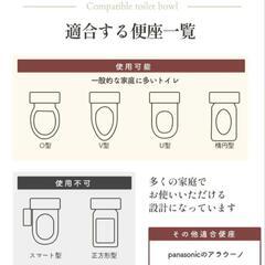 PIYO 補助 便座 トイトレ 取っ手 おまる ✦の画像
