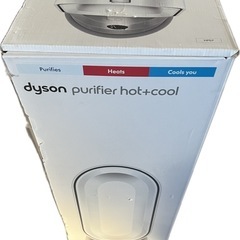 dyson Purifier Hot+Cool 空気清浄ファンヒーター