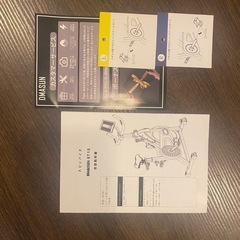 エアロバイク（DMASUN）の画像